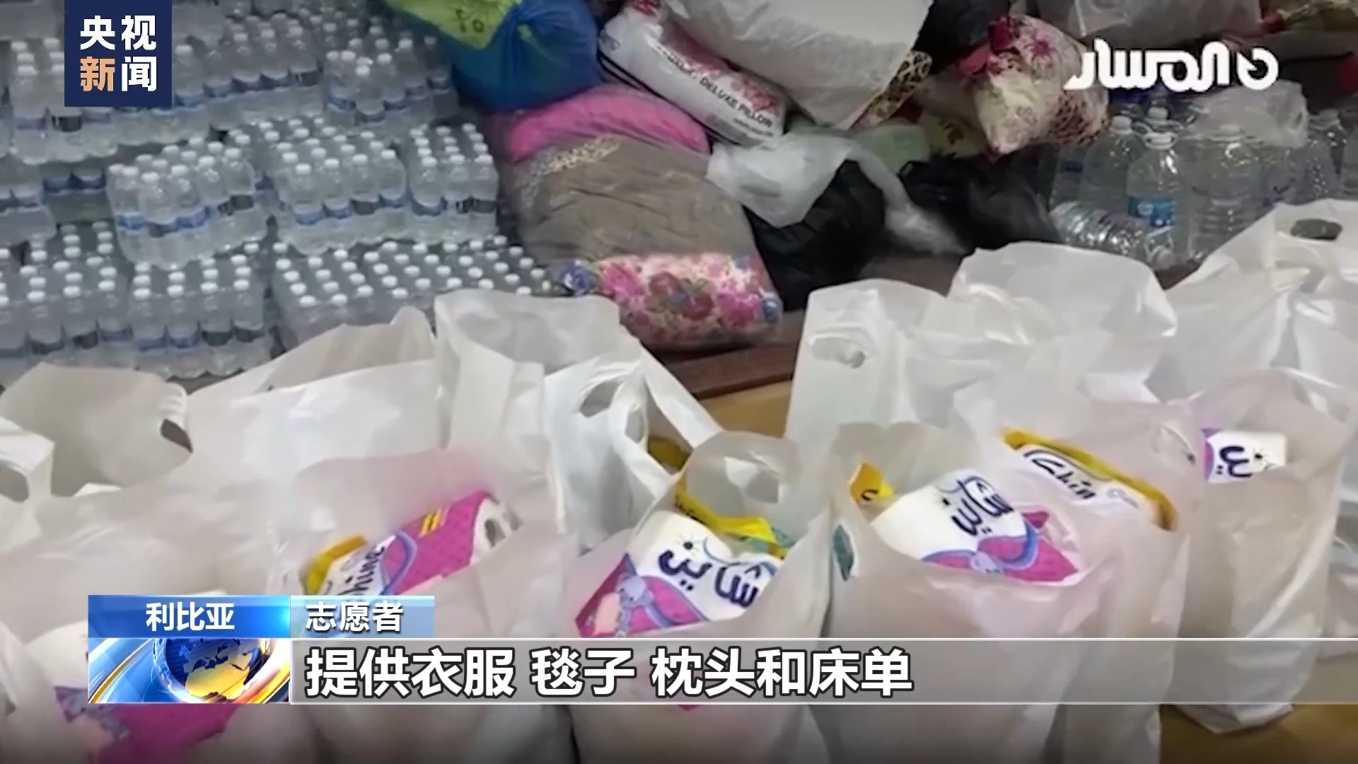 波克捕鱼的信任安全中心在哪儿